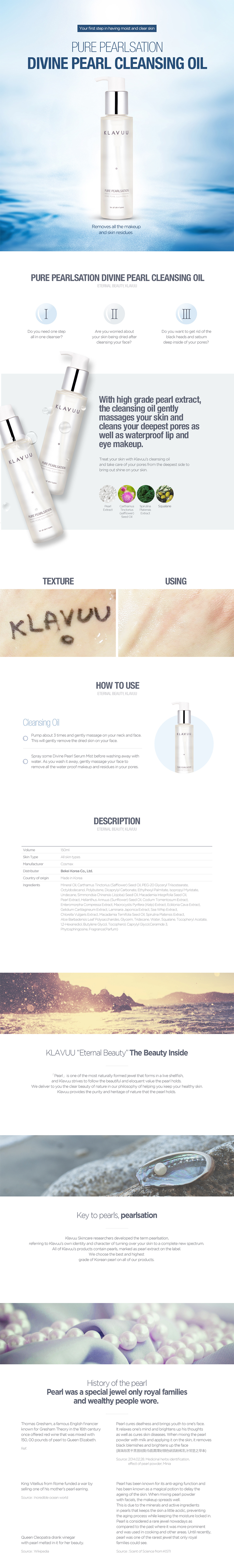 KLAVUU - Pure Pearlsation Divine Pearl Cleansing Oil - 150ml