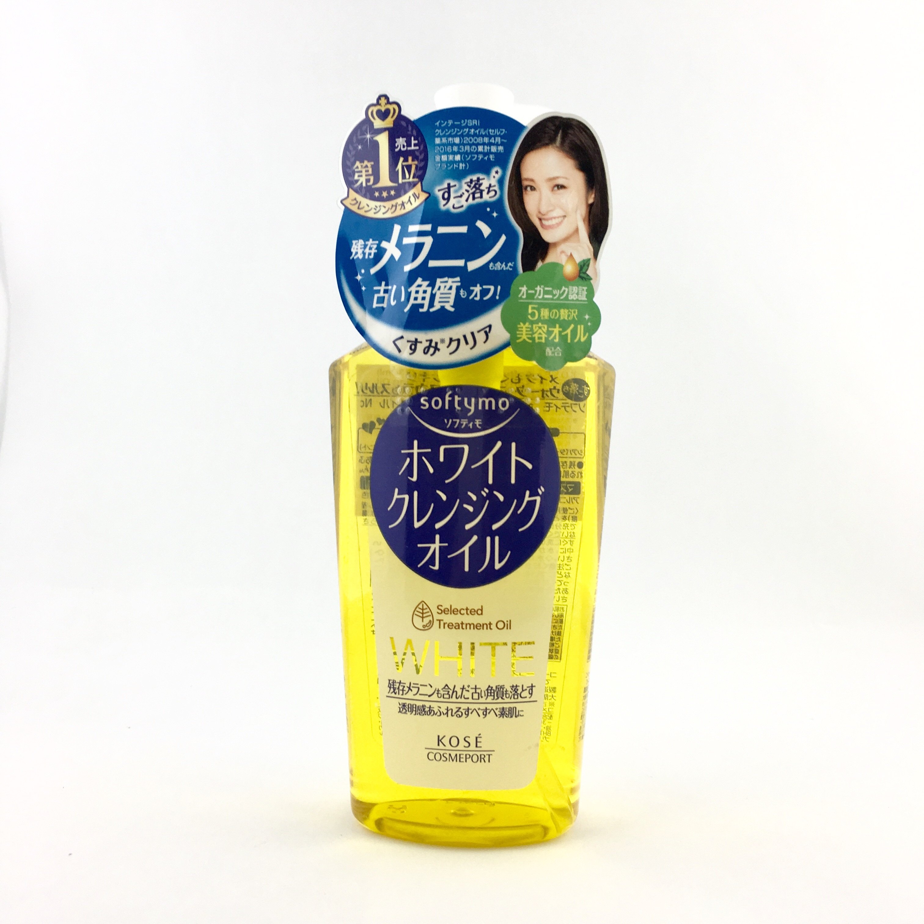 Kose - Softymo - White Cleansing Oil (Yellow) - 230ml
