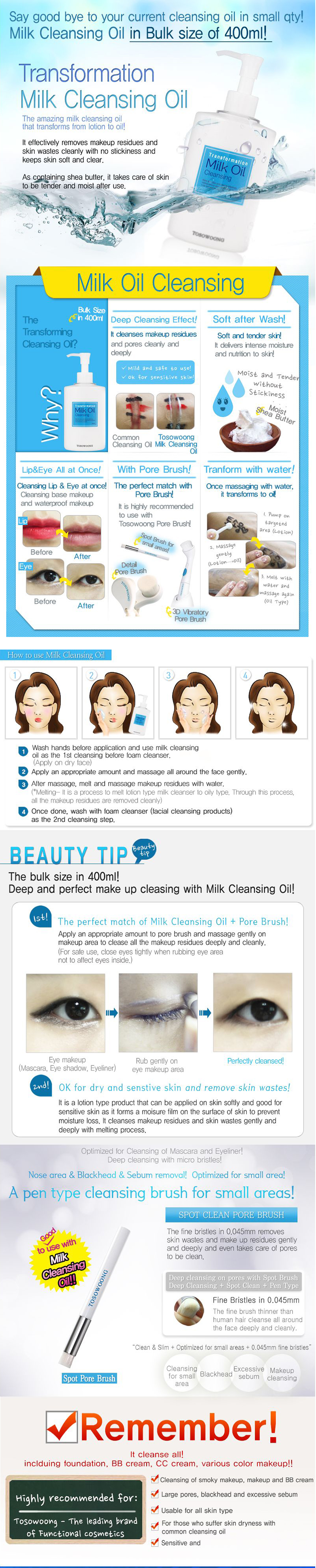 TOSOWOONG - Transformation Milk Oil Cleansing