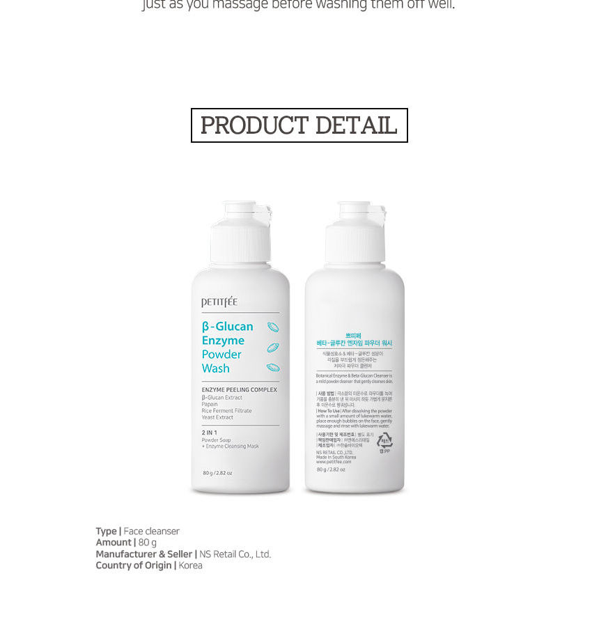 PETITFEE - Beta Glucan Enzyme Wash Wash - 80G