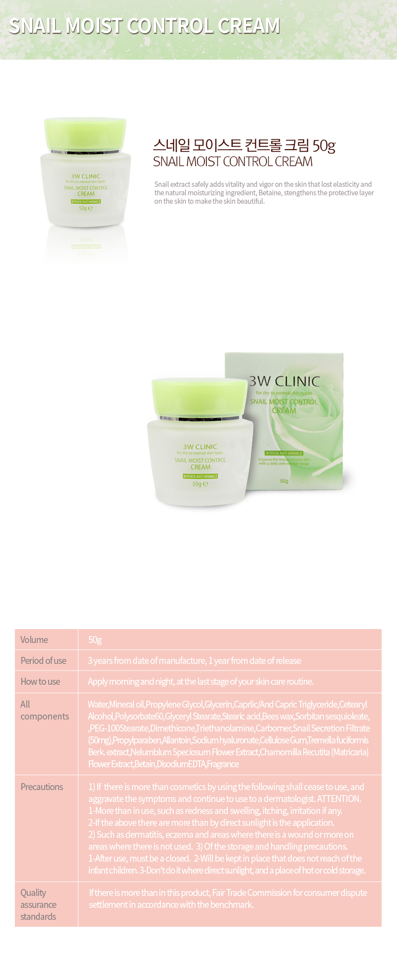 3W Clinic - Snail Moist Control Cream