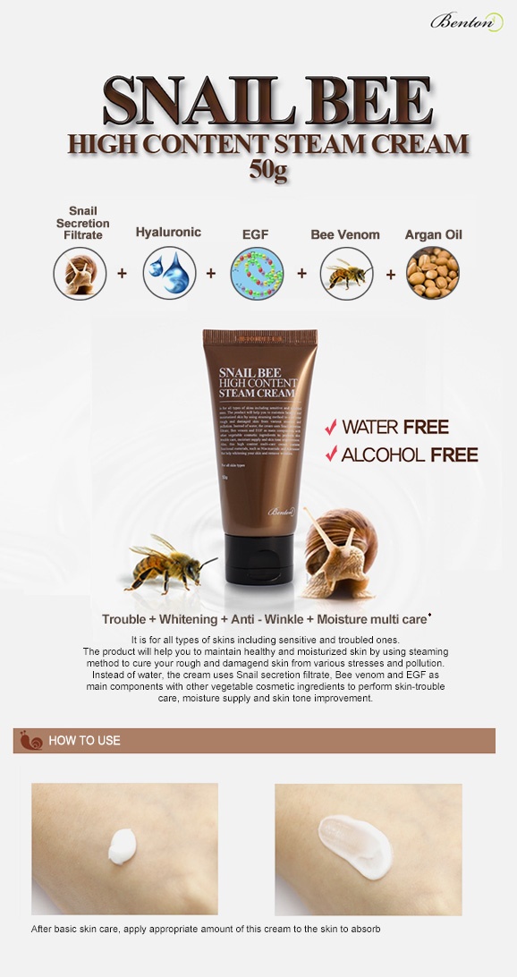 Benton - Snail Bee High Content Steam Cream - 50g
