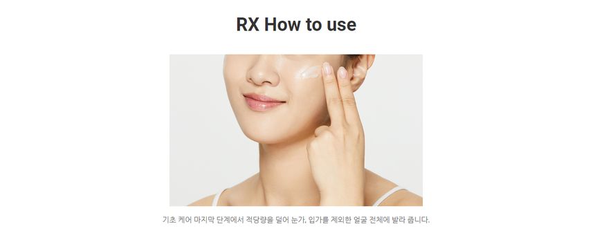 COSRX - PHA Moisture Renewal Power Cream