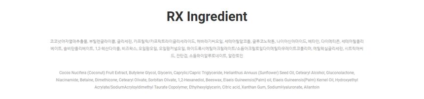 COSRX - PHA Moisture Renewal Power Cream