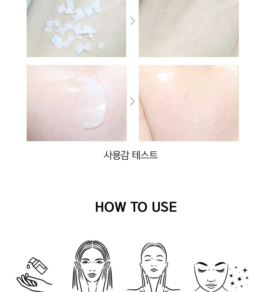 d'Alba - Peptide No Sebum Repair Cream - 50ml