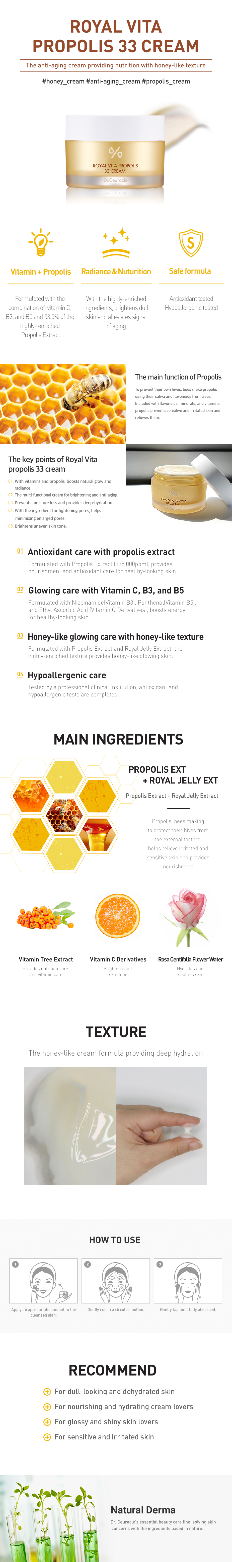 Dr.Ceuracle - Royal Vita Propolis 33 Crème - 50g