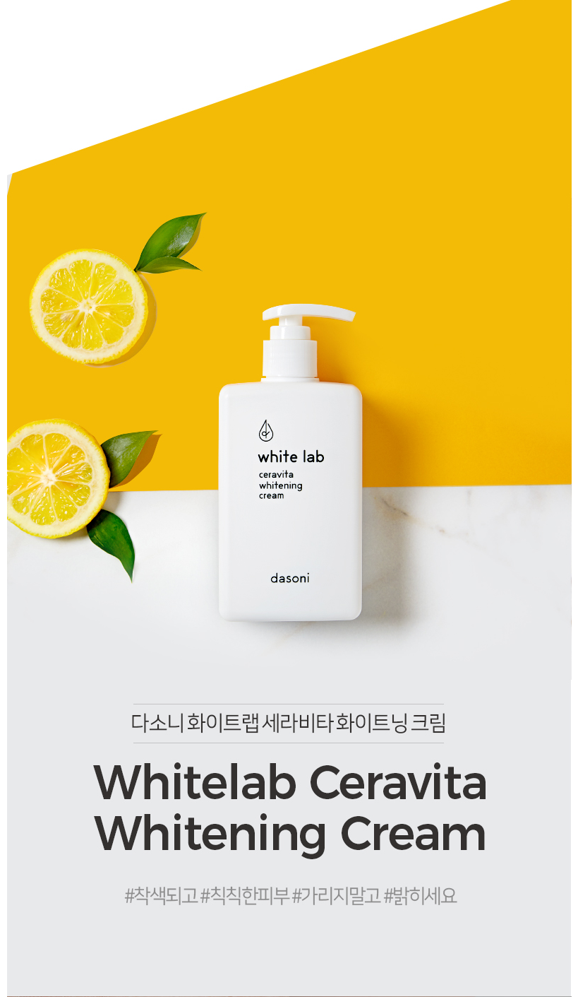 Dasoni - White Lab Ceravita Whitening Cream
