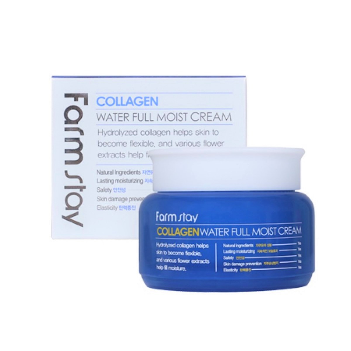 Farm Stay - Collagen Water Full Moist Cream