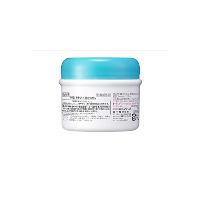 Kao - Curel Crème Hydratante Intensive Moisture Care (Corps) 90g