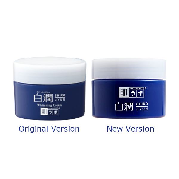 Rohto Mentholatum - Hada Labo Arbutin Whitening Shirojyun Crème (Japan Version) - 50g