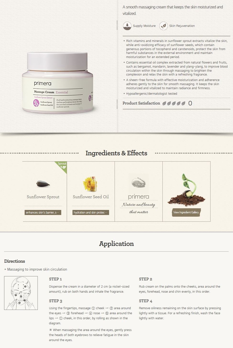 primera - Crème de massage essentielle - 250ml