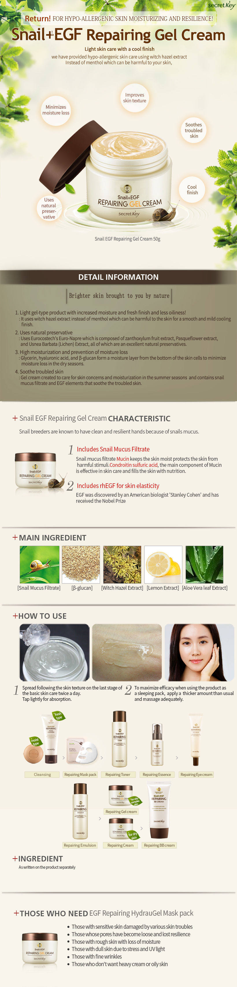 Secret Key - Snail Repairing Gel Cream