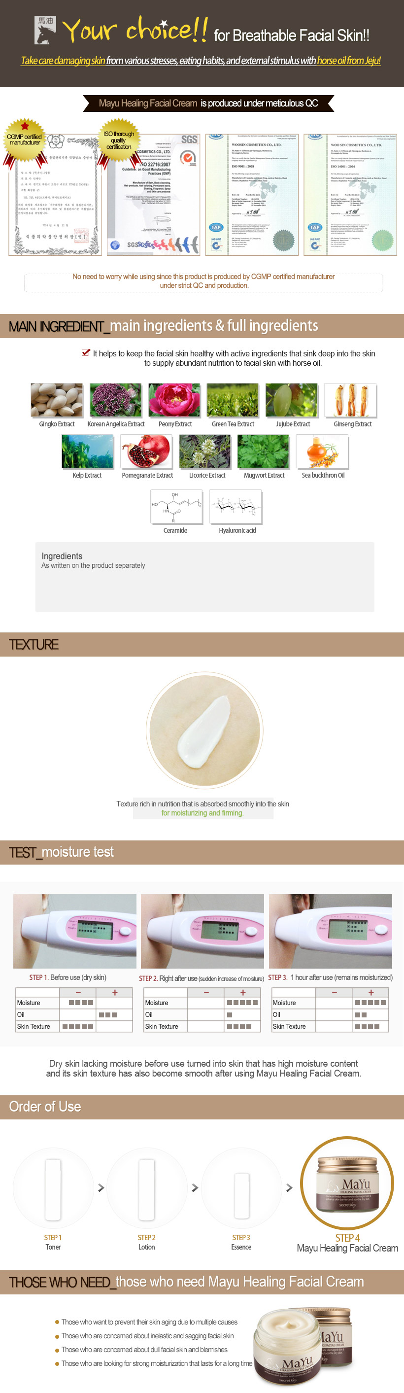 Secret Key - Mayu Healing Crème pour le visage - 70g