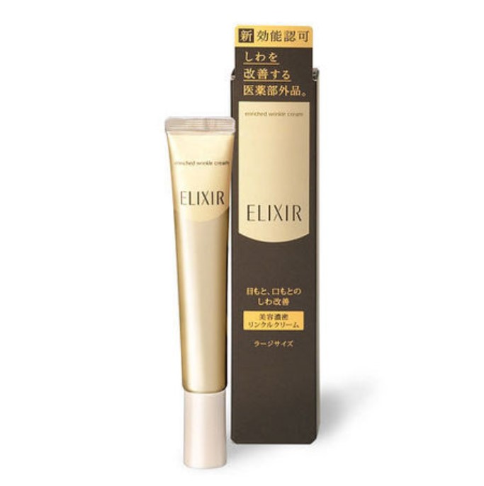 Shiseido - ELIXIR - Crème Rides Enrichie - 22g