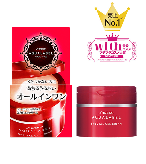 Shiseido - Aqua Label - Gel spécial crème A Moist - 90g
