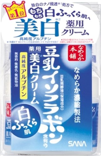 SANA - Soy Milk Whitening Cream
