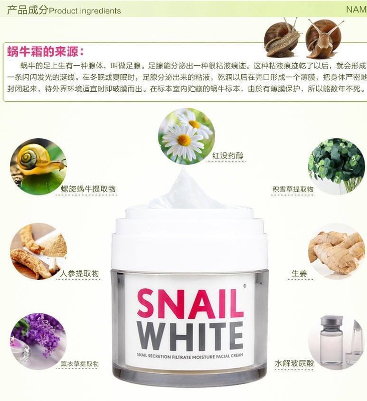 Snail White - Crème hydratante pour le visage Snail White