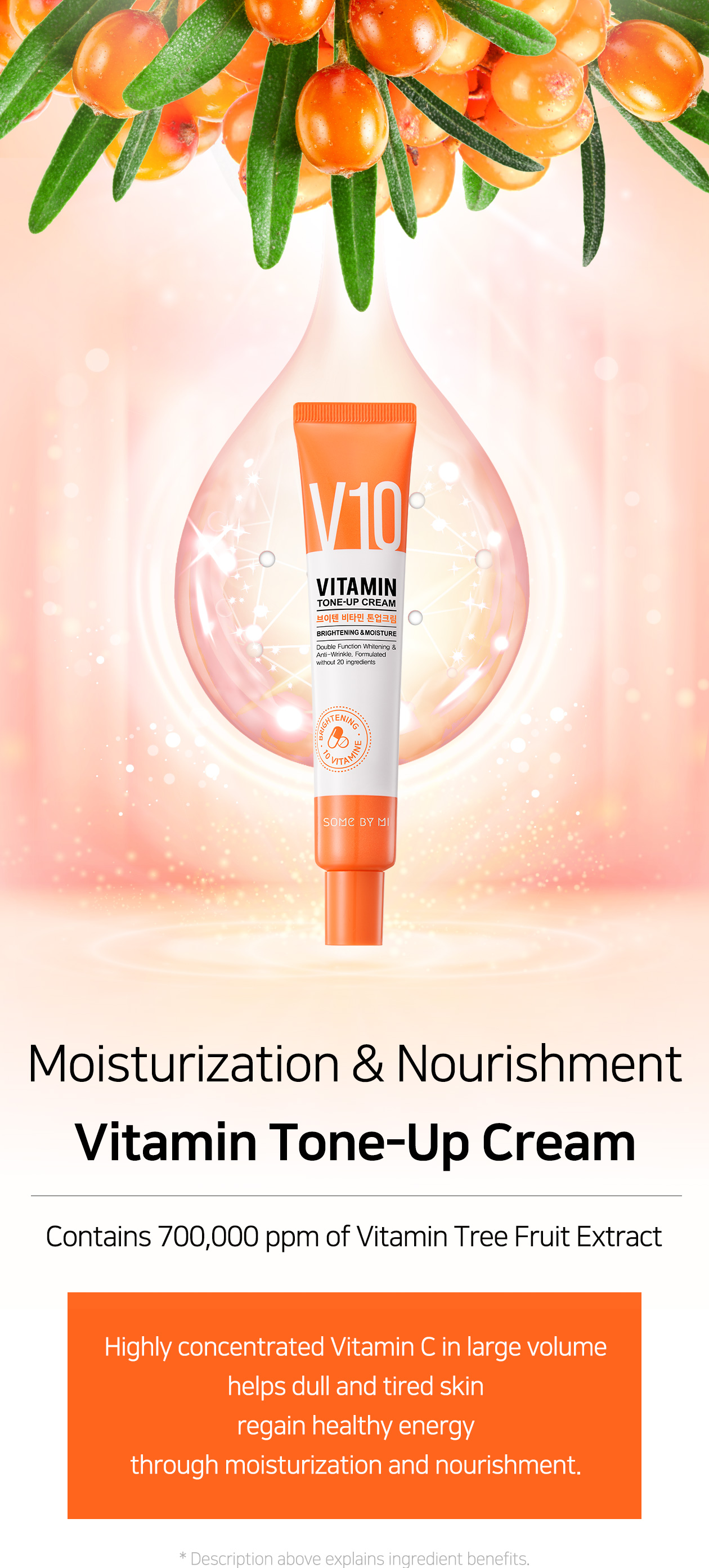SOME BY MI - V10 Vitamin Tone Up Cream - 50ml