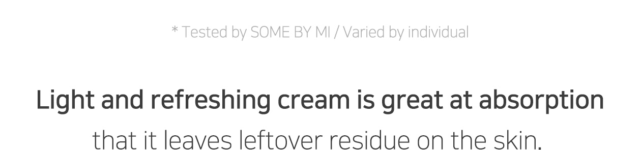 SOME BY MI - V10 Vitamin Tone Up Cream - 50ml
