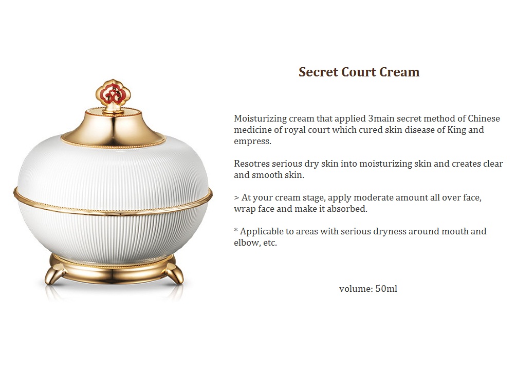 TheHistoryofWhoo - Myeong Ui Hyang Secret Court Cream - 50ml