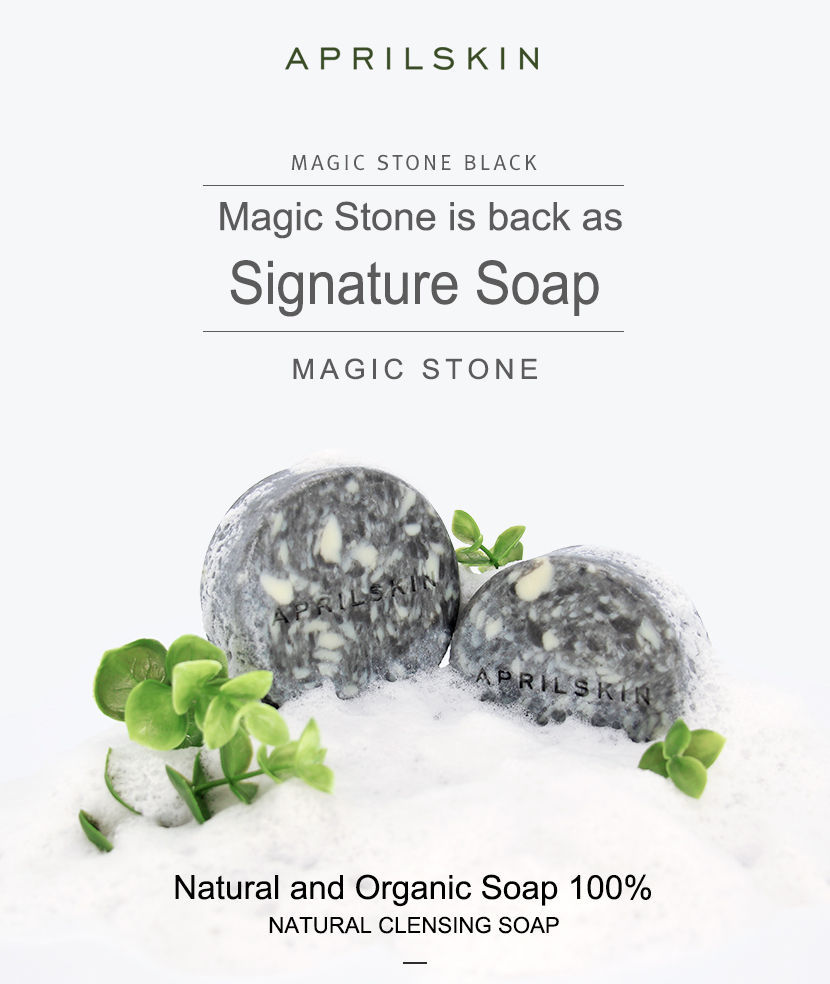 April Skin - Magic Stone Original Signature Soap