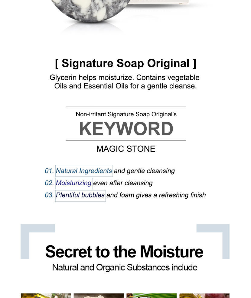April Skin - Magic Stone Original Signature Soap