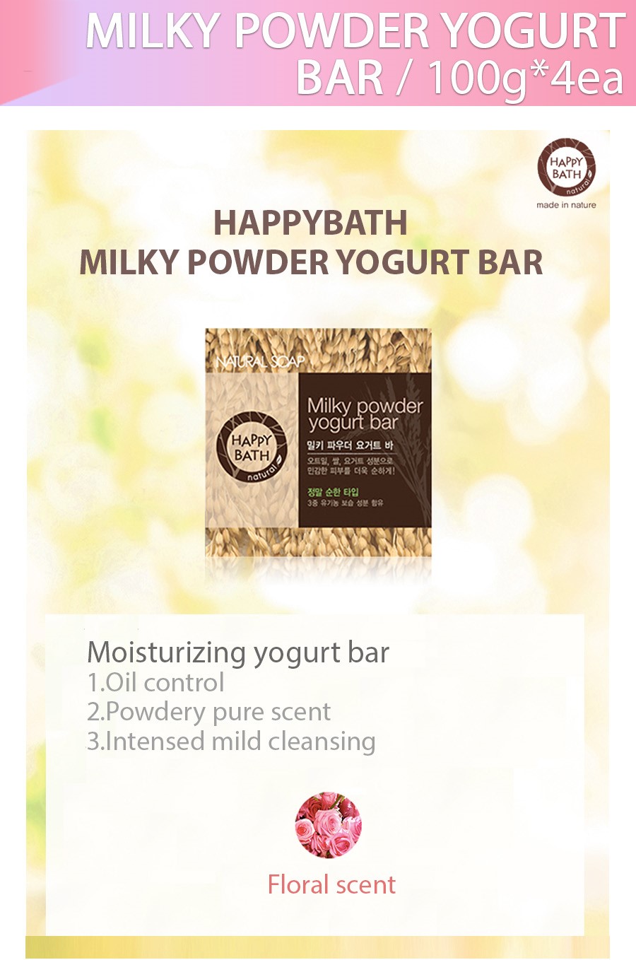 HAPPY BATH - Essence Moisture Bar