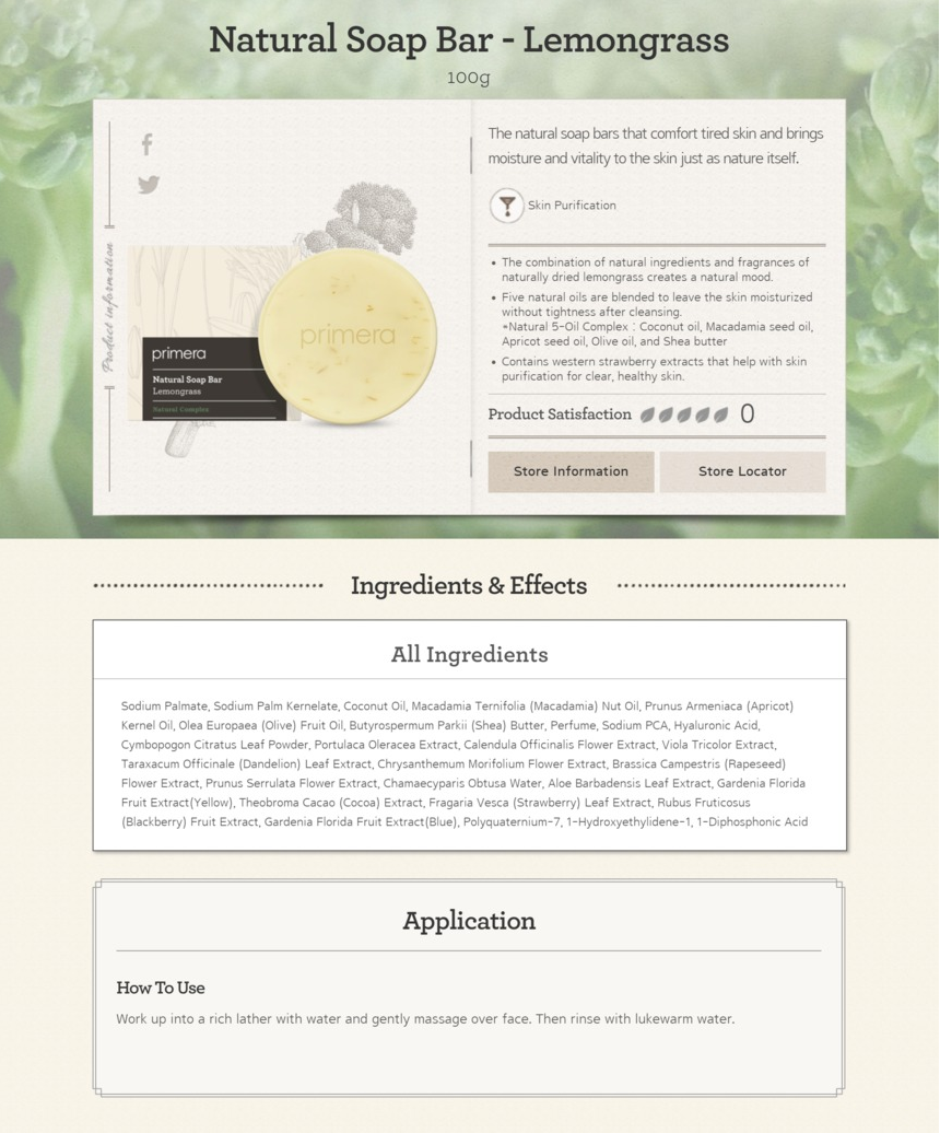 primera - Savon naturel n ° Citronnelle - 100g