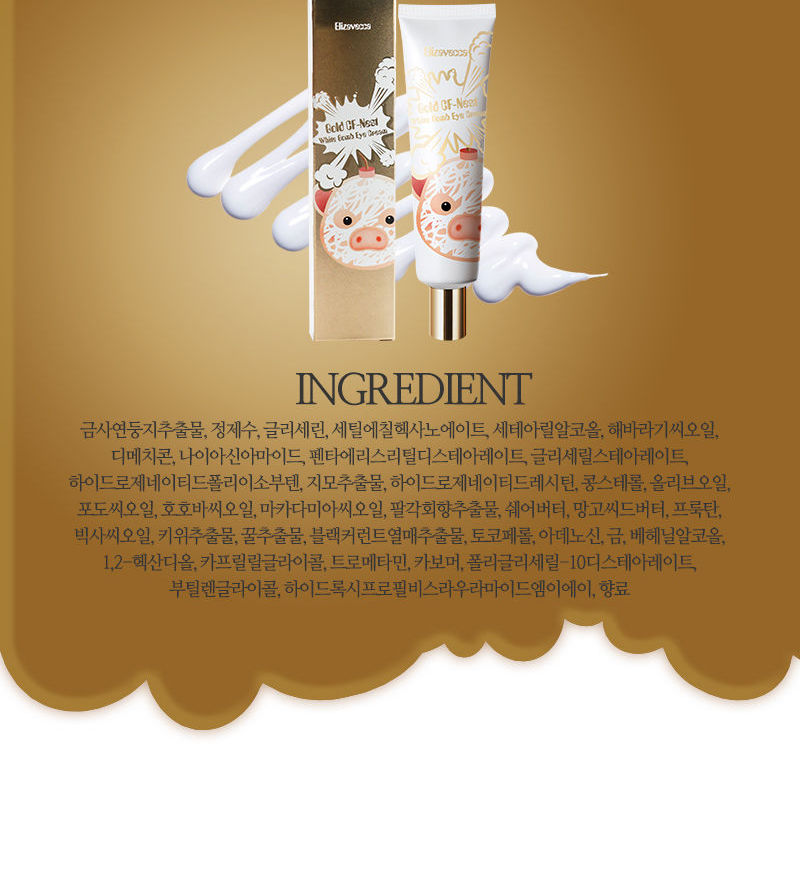 Elizavecca - Gold CF-Nest White Bomb Eye Cream