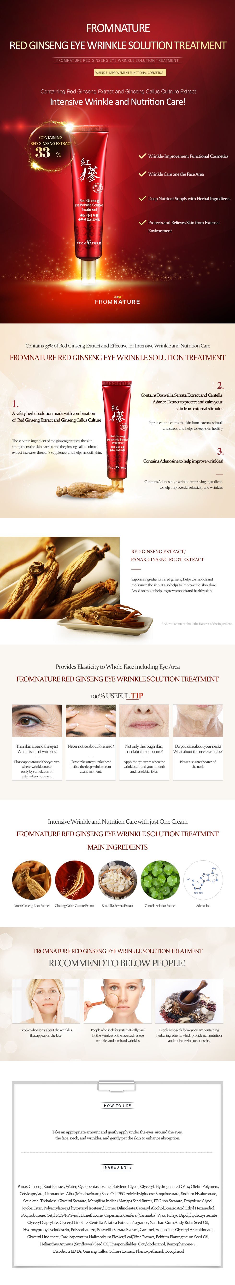FROM NATURE - Red Ginseng Soin pour les rides des yeux