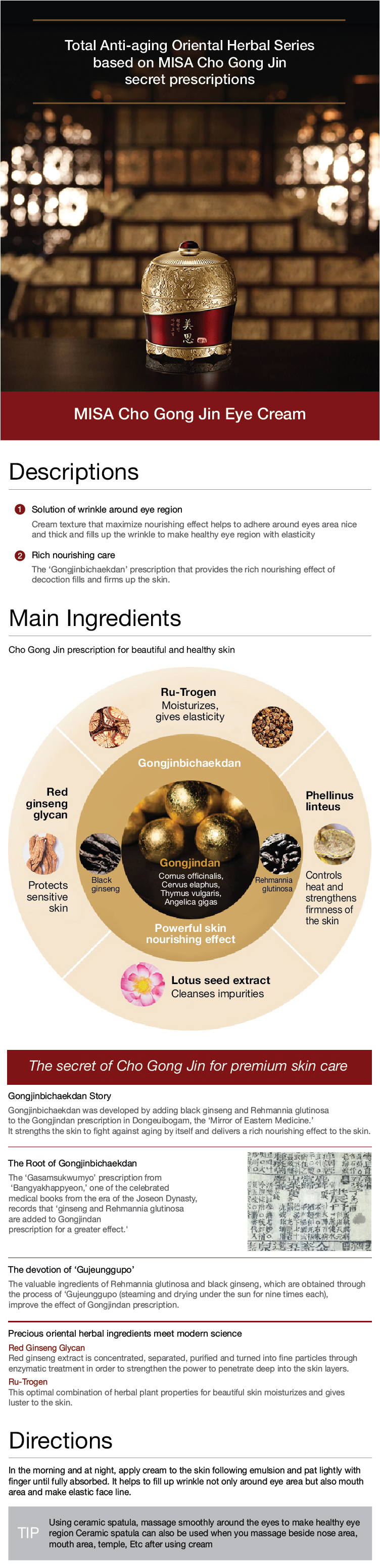MISSHA - Crème pour les yeux Misa Chogongjin