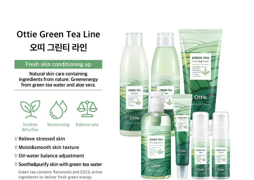 Ottie - Green Tea Eye Cream - 30ml