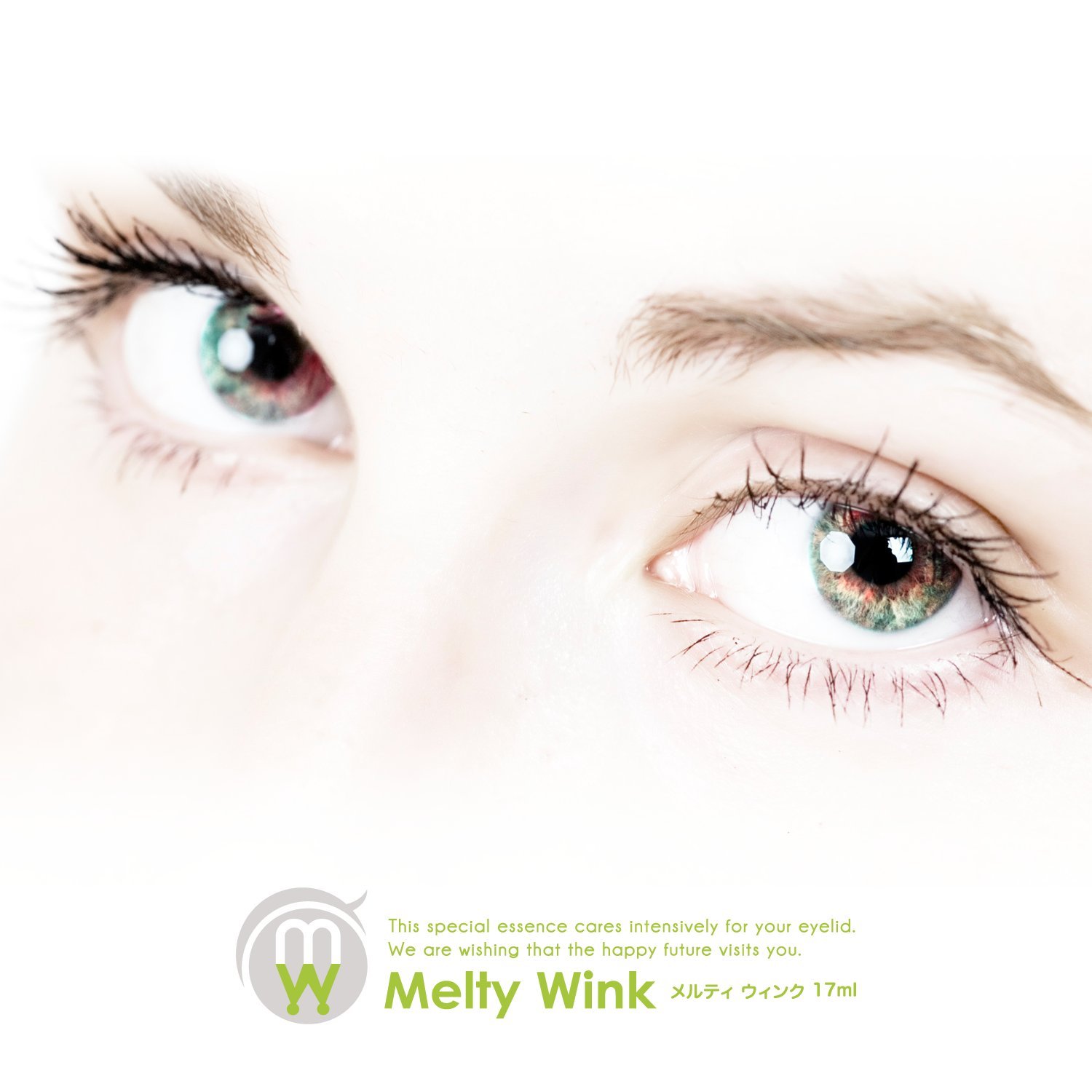 Actyfree - Melty Wink - Double Eyelid Eye Essence - 17ml