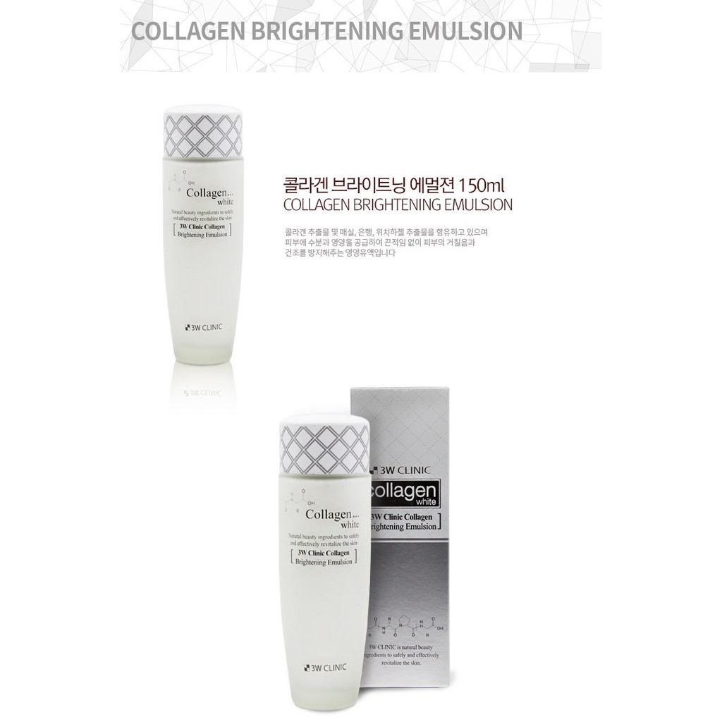 Clinique 3W - Emulsion éclaircissante au collagène blanc