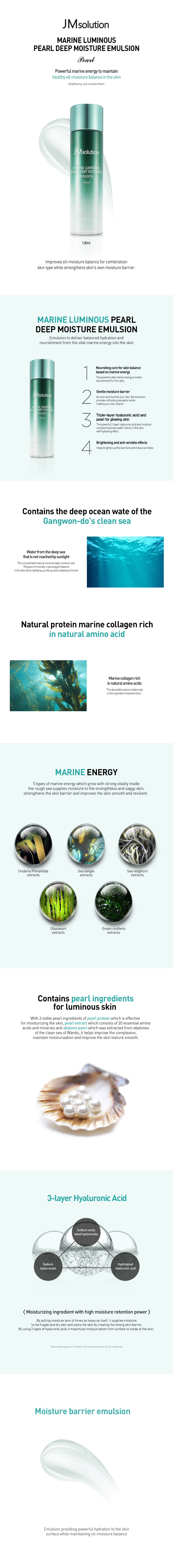 JMsolution -Emulsion Hydratation Profonde Perle Lumineuse Marine - 130ml