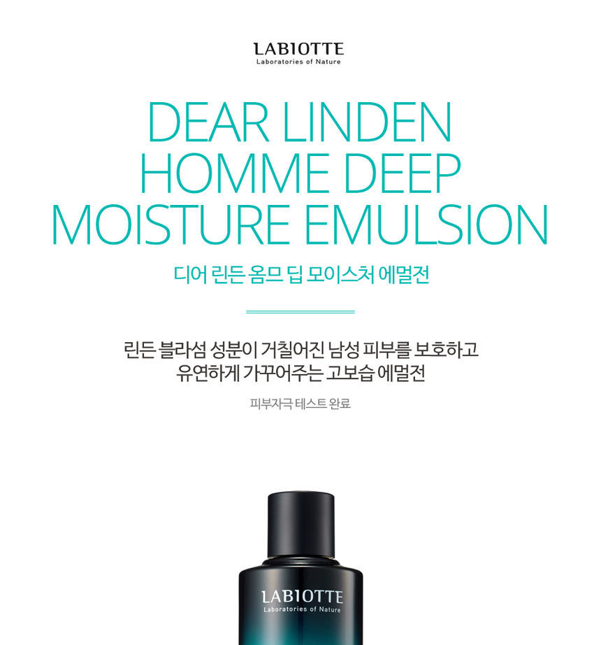 LABIOTTE - Dear Linden Homme Emulsion Hydratation Profonde - 130ml