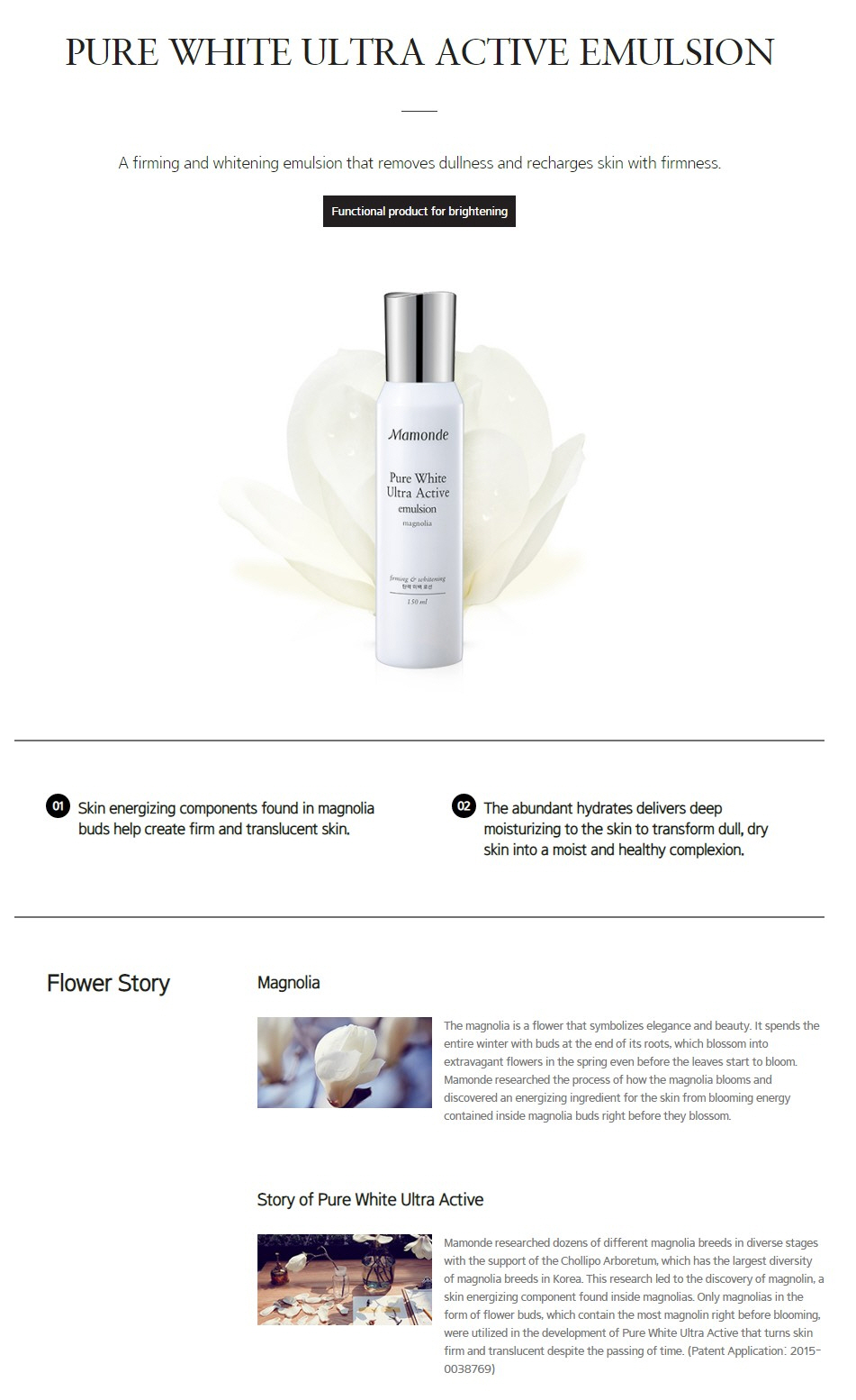 Mamonde - Émulsion Ultra Active Pure White - 150ml