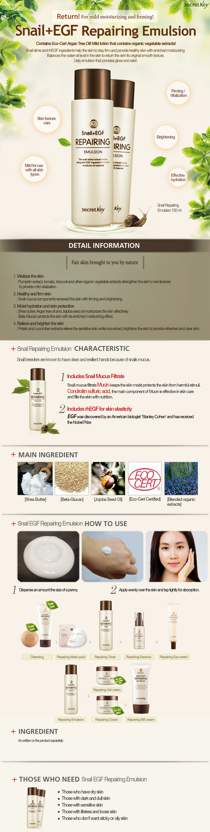 Secret Key - Snail Repairing Emulsion