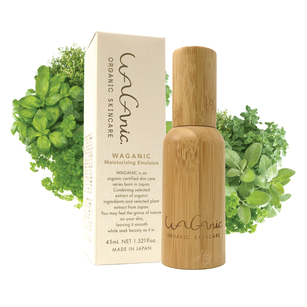 Waganic - Émulsion hydratante biologique