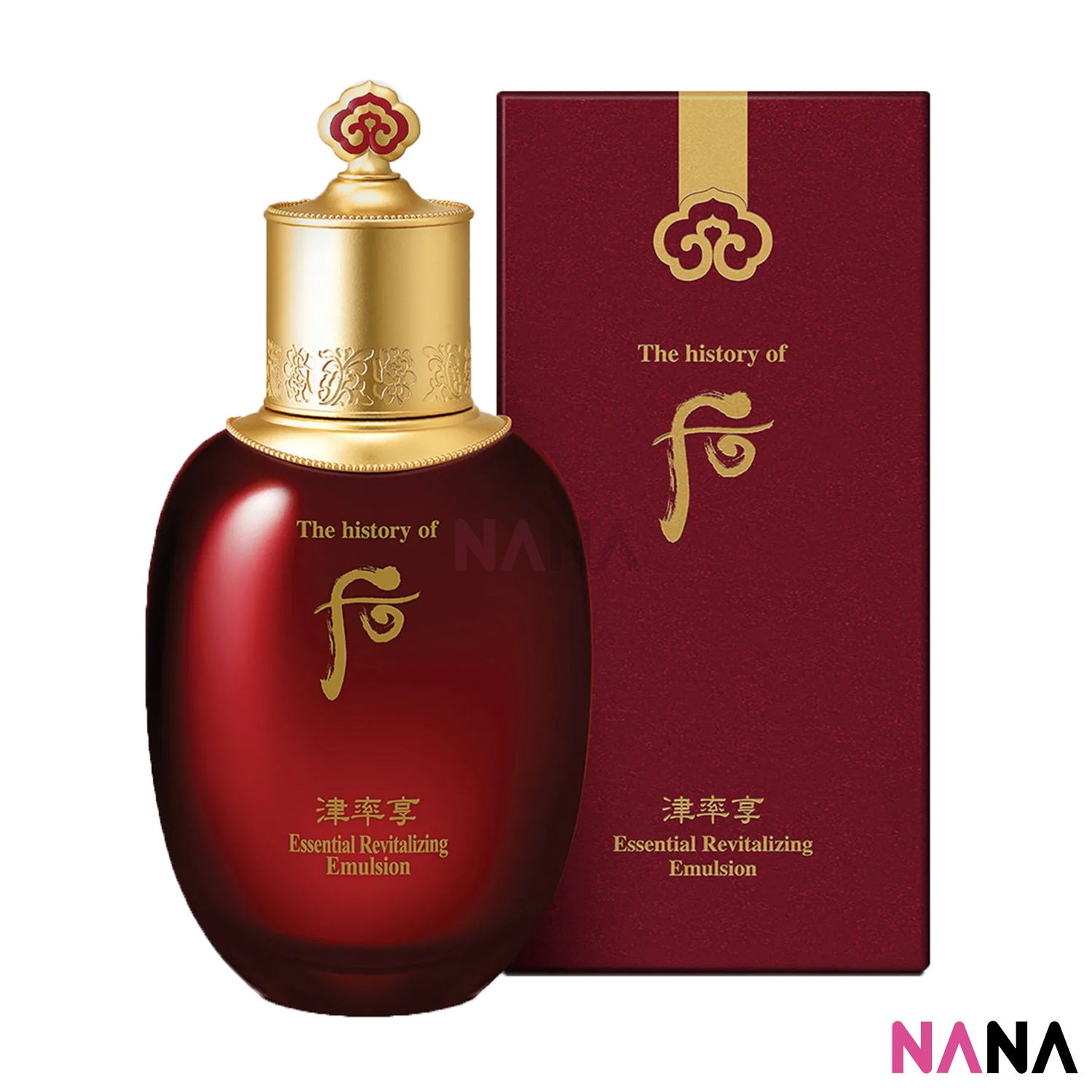 The History of Whoo - Jinyulhyang Essential Revitalizing Emulsion