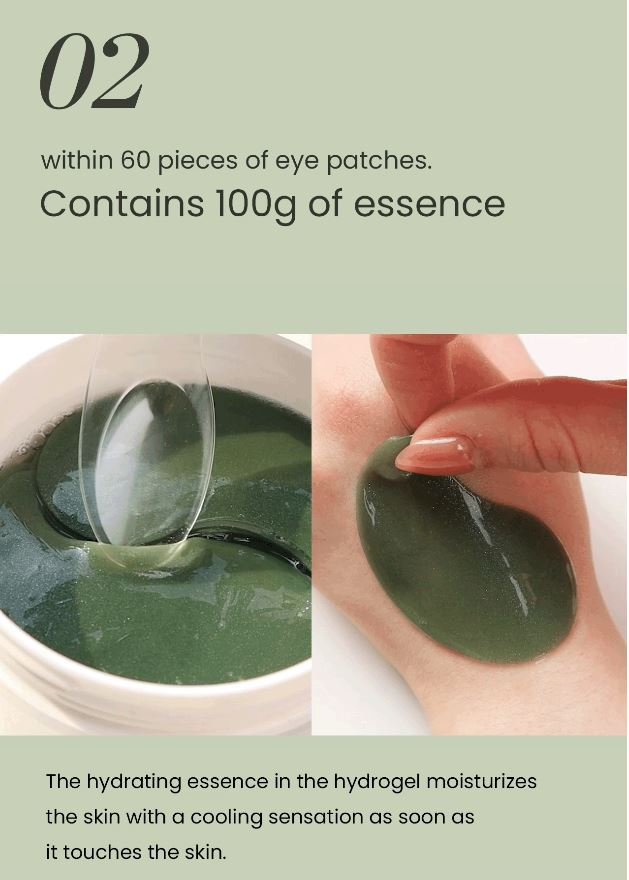 heimish - Matcha Biome Hydrogel Eye Patch - 1.4g x 60ea