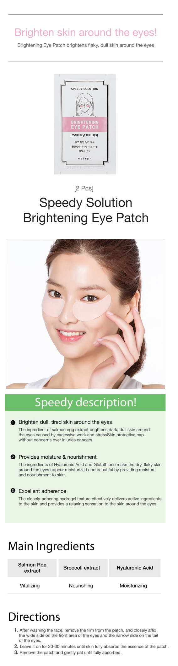 MISSHA - Cache-œil éclaircissant Speedy Solution