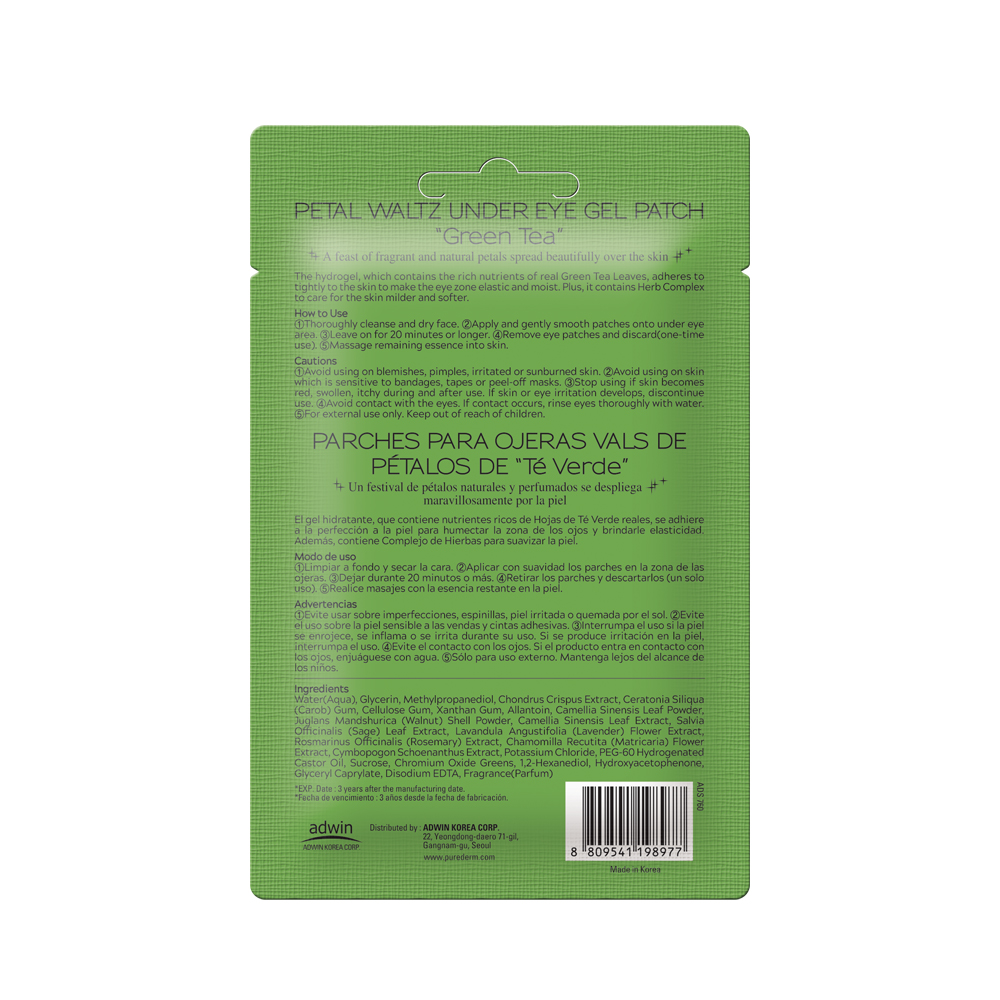 PUREDERM - Patch Gel sous les yeux Petal Waltz - 2patches/pouch