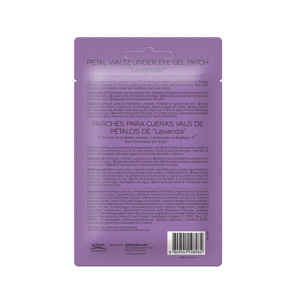 PUREDERM - Patch Gel sous les yeux Petal Waltz - 2patches/pouch