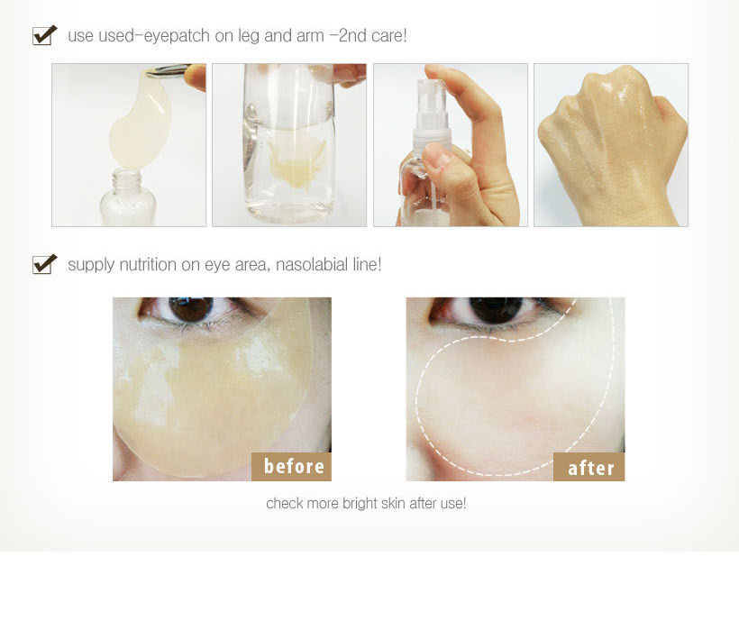 Secret Key - Gold Premium First Eye Patch