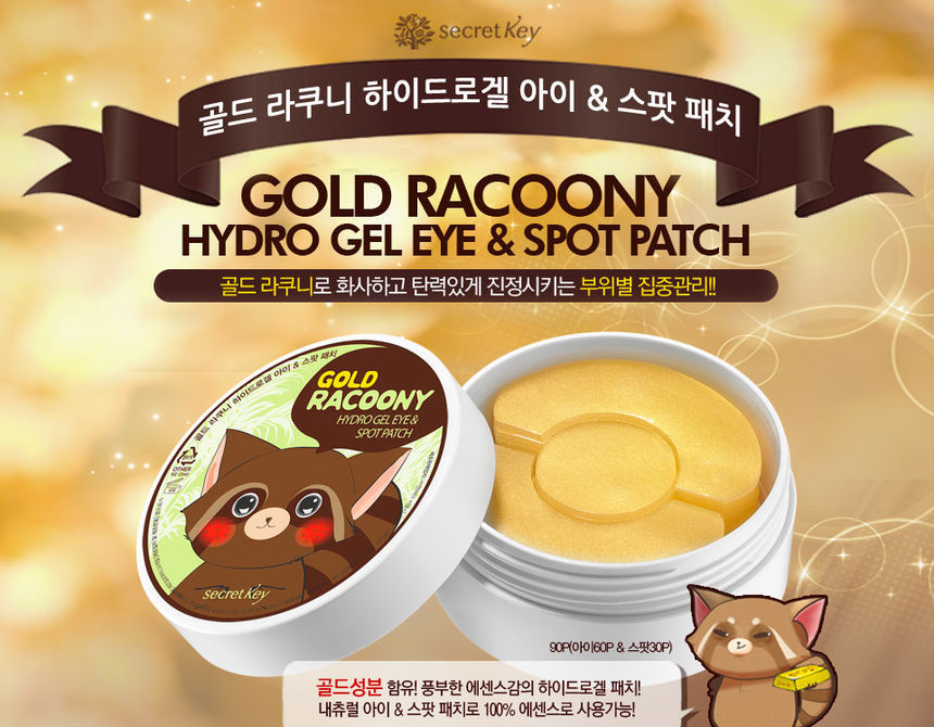 Secret Key - Ensemble de patchs yeux et taches Gold Racoony Hydrogel