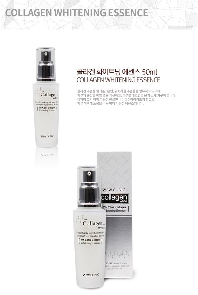 3W Clinic - Collagen Whitening Essence