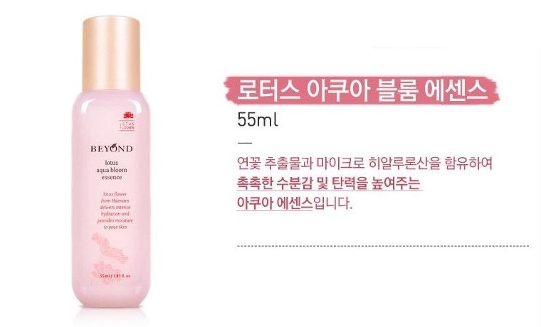 BEYOND - Lotus Aqua Bloom Essence