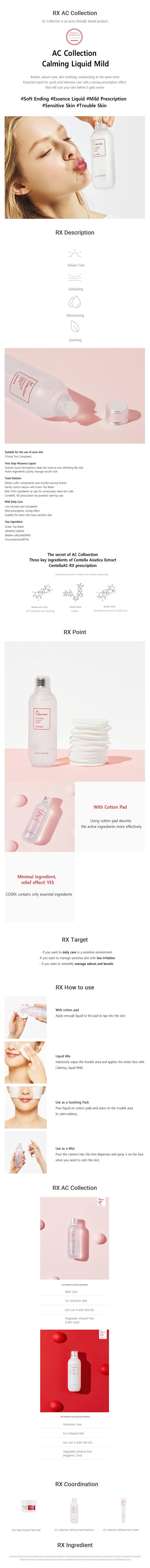 COSRX - Collection AC Calmant Liquide Doux 125ml,