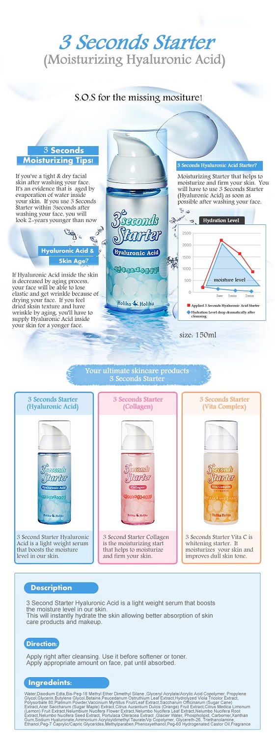 Holika Holika - Démarreur 3 secondes - Acide hyaluronique